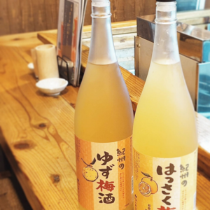 前回大人気だった「ゆず梅酒」「はっさく梅酒」が再入荷!!